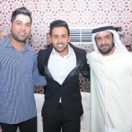 Waleed alshami sur yala.fm